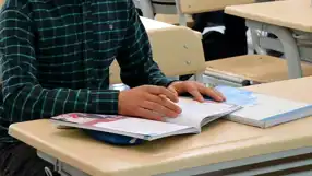 Özel Okulların Fiyat Politikası KDK'da!