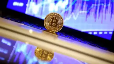 Bitcoin Rekor Kırdı! Trump Etkisi Mi?