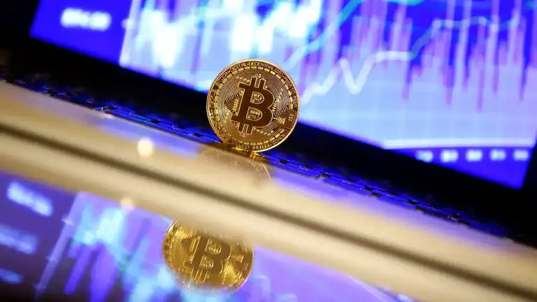 Bitcoin Rekor Kırdı! Trump Etkisi Mi?
